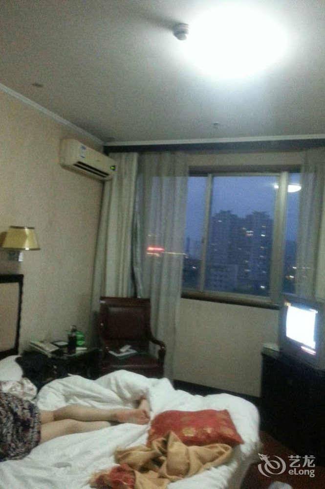 Lvjing International Hotel
