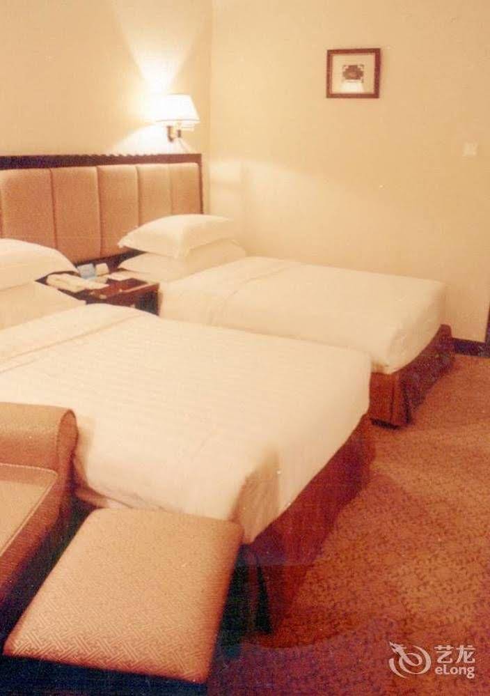 Lvjing International Hotel