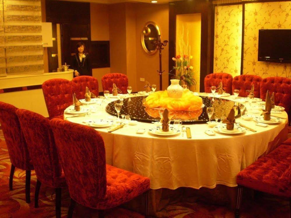 Lvjing International Hotel