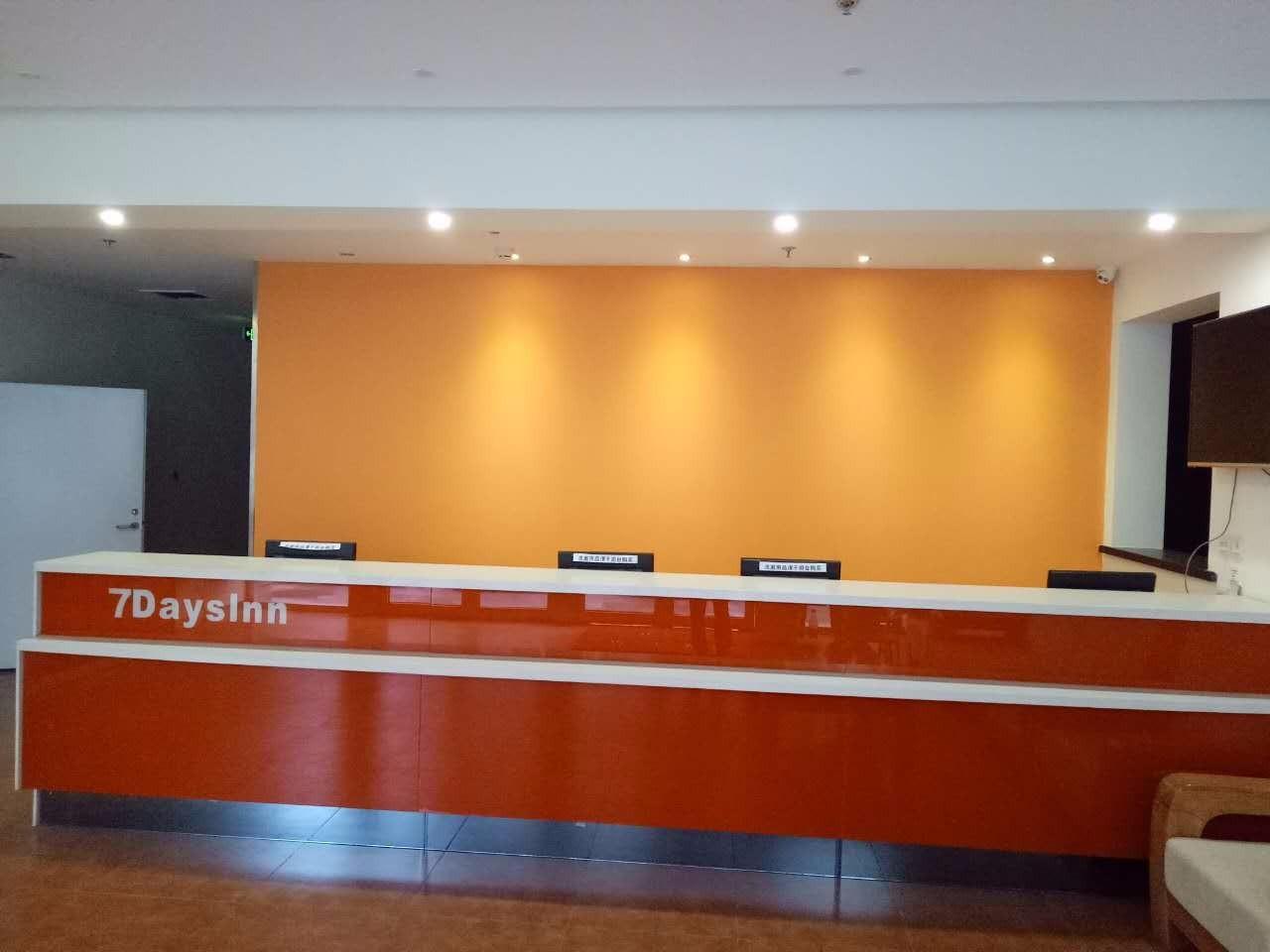 7 Days Inn Tangshan Guangming Road
