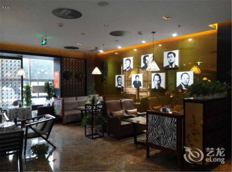 Jinjiang Inn Tangshan Daxue Avenue