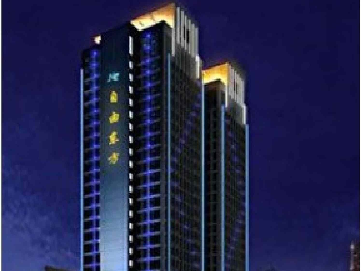 Weihai Oriental Freedom Business Center