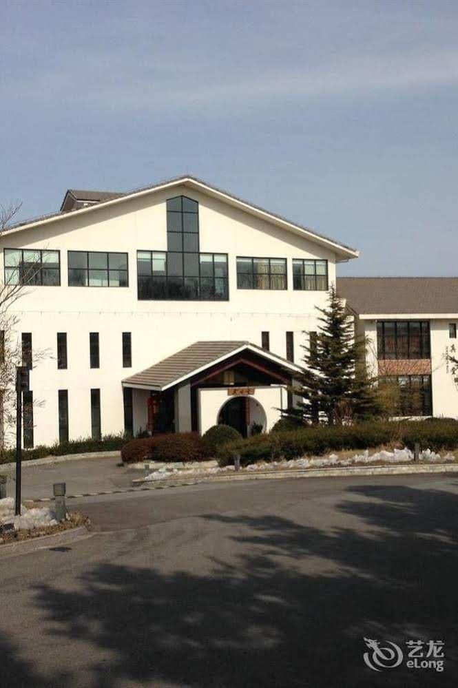 Tian Mu Hot Spring Resort Weihai