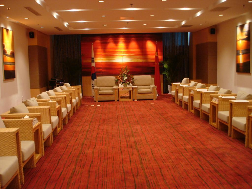 Haiyue Jianguo Hotel