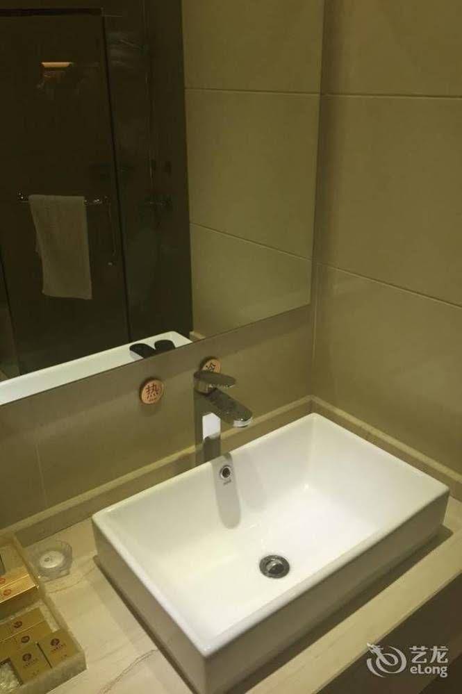 Weihai Longwei Holiday Hotel