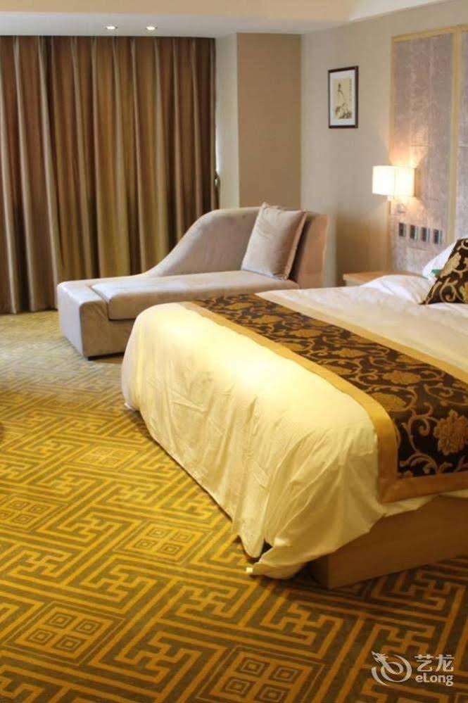 Weihai Longwei Holiday Hotel