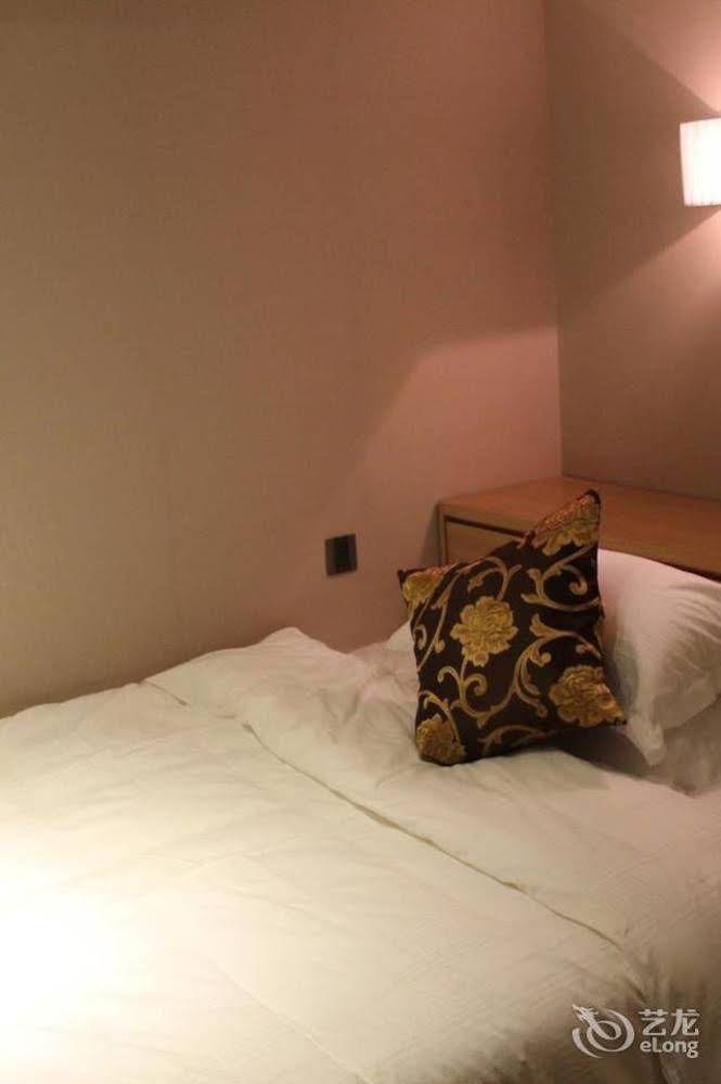 Weihai Longwei Holiday Hotel