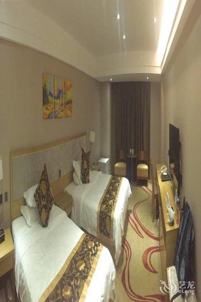 Weihai Longwei Holiday Hotel