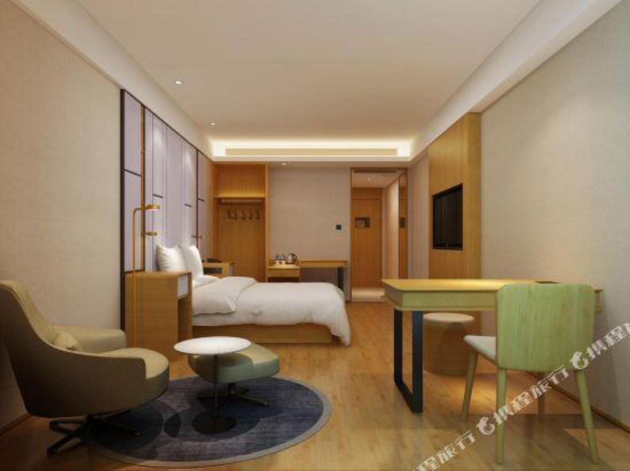JI Hotel Wenzhou Wanda
