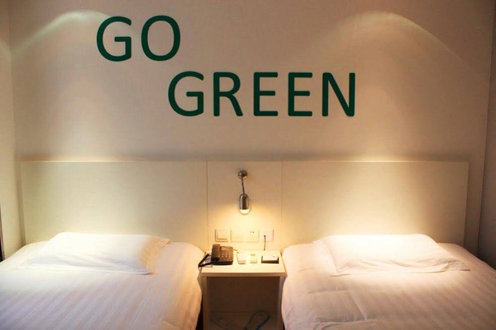 Motel Wenzhou European City Store