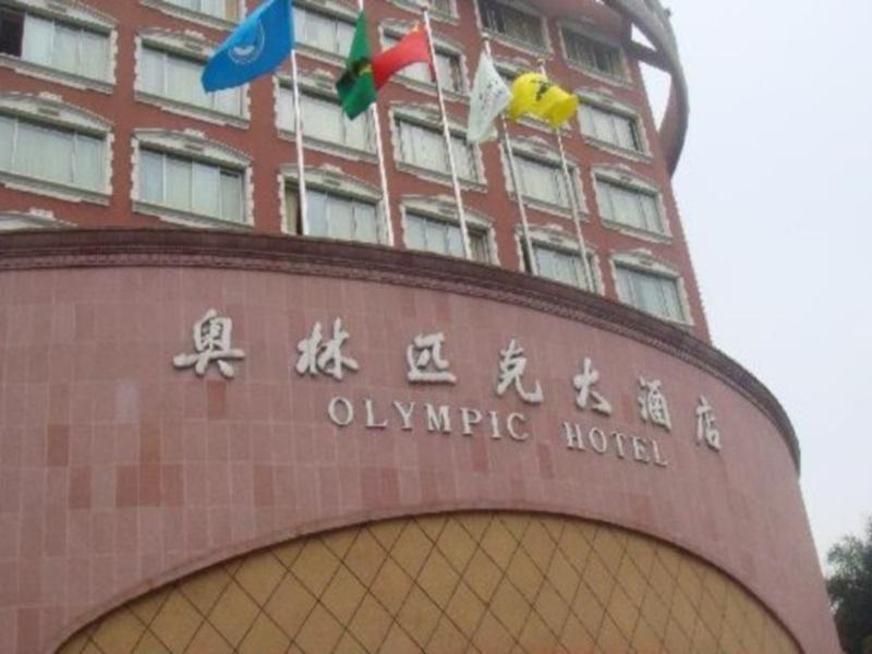 Olympic Hotel