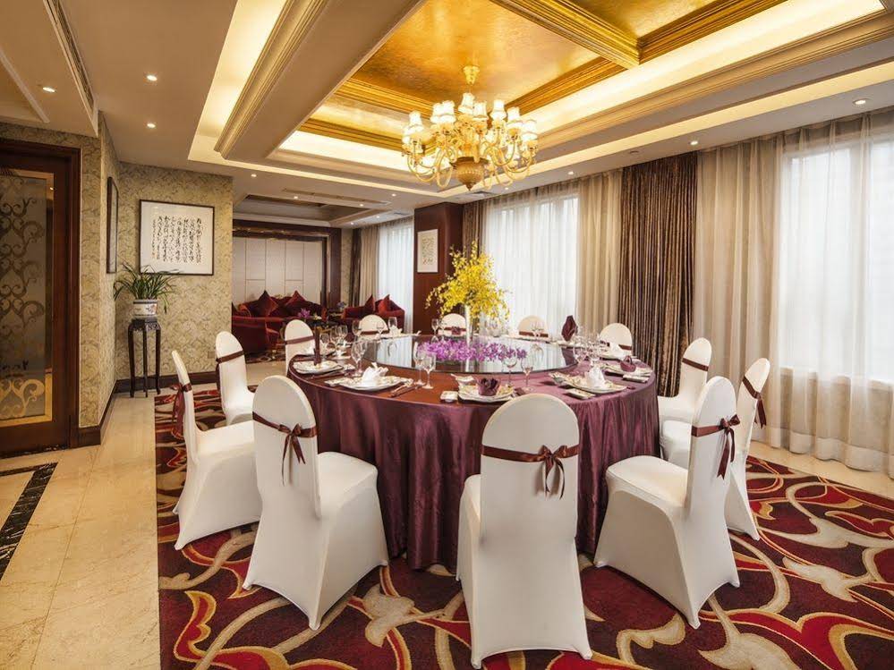 Overseas Chinese Hotel Wenzhou