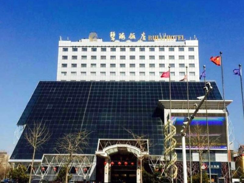 Bihai Hotel Yantai