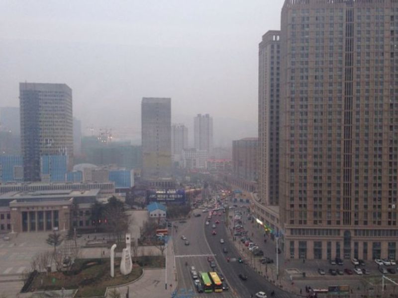 Bihai Hotel Yantai