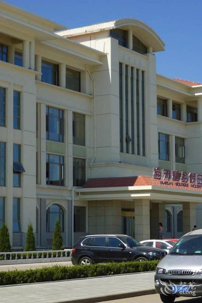 Hai Tian Boutique Holiday Hotel
