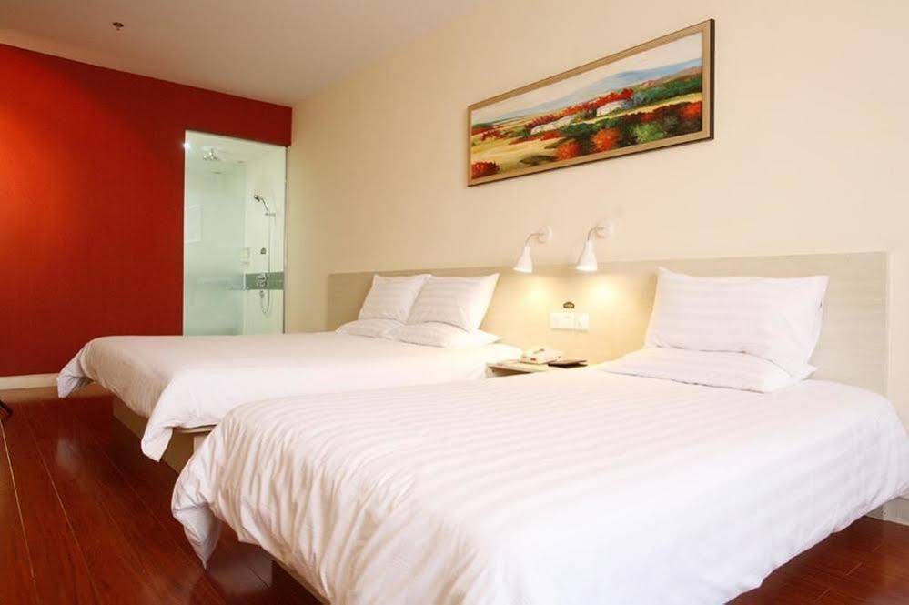 Hanting Hotel Yantai