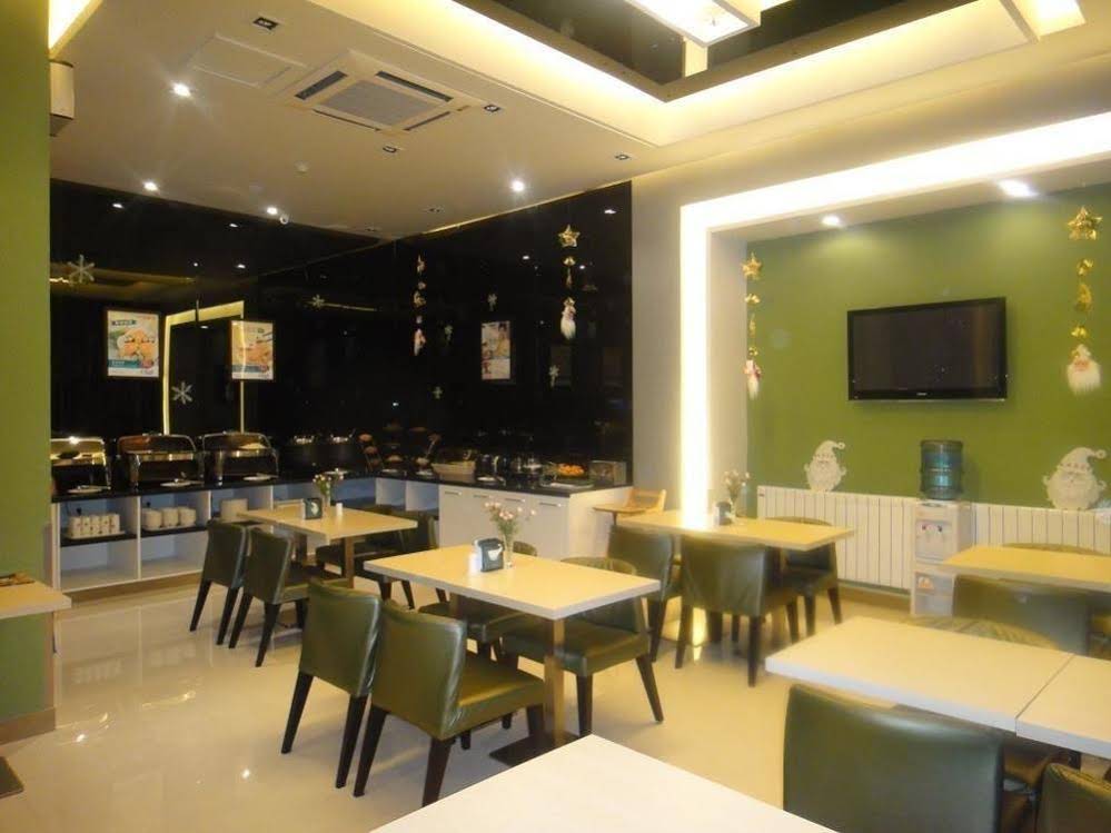 Jin Jiang Inn Binhai Road Haiyun Road Ho