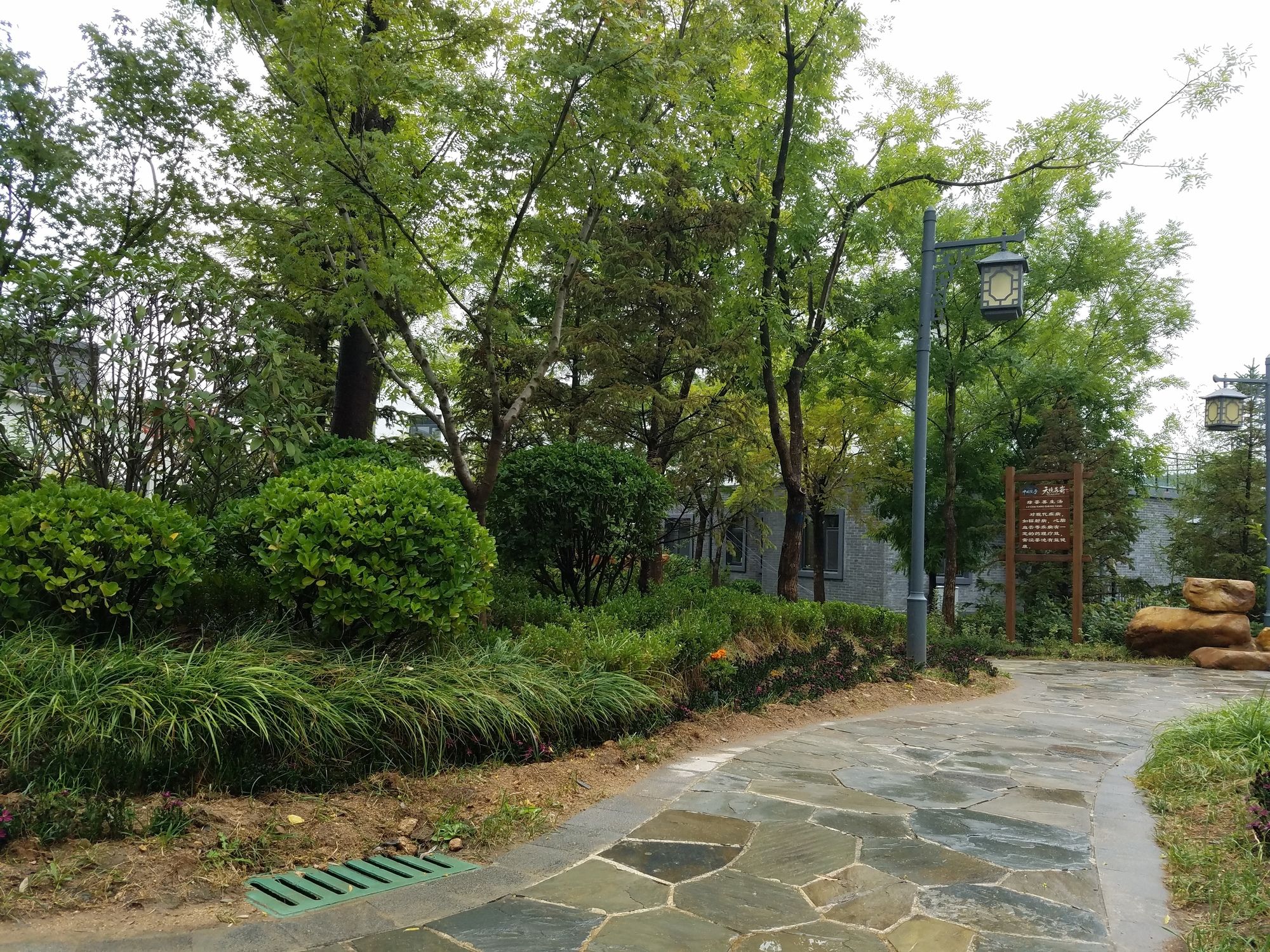 The Brigh Eco Hotel