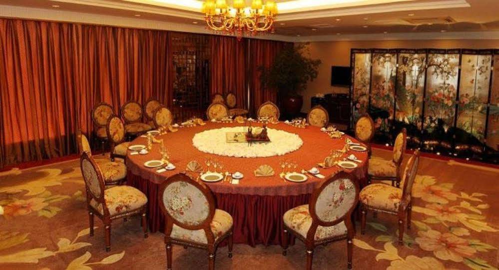 Yantai Phoenix Garden Hotel
