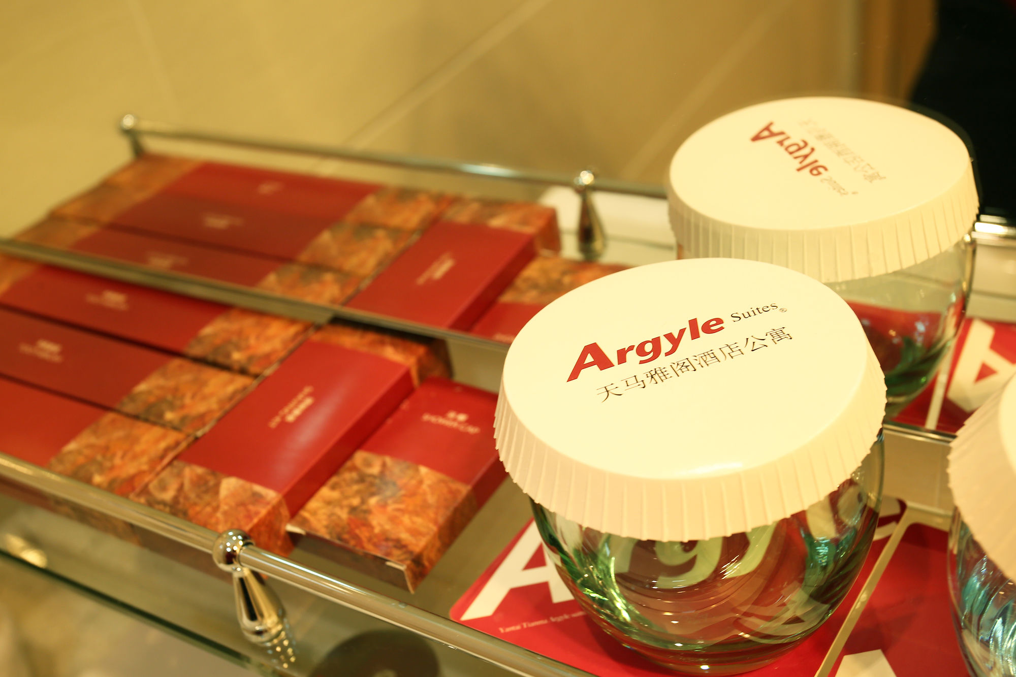 Yantai Tianma Argyle Suites