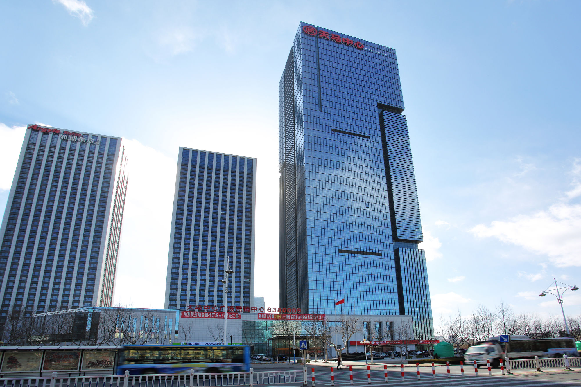 Yantai Tianma Argyle Suites