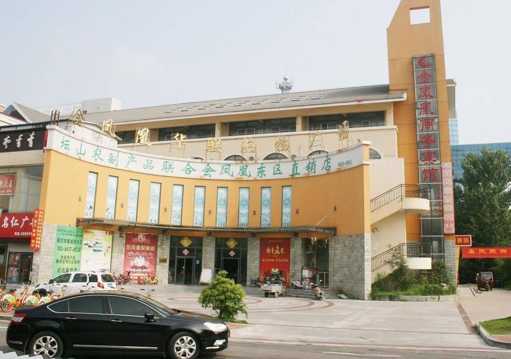 Golden Phoenix Business Hotel