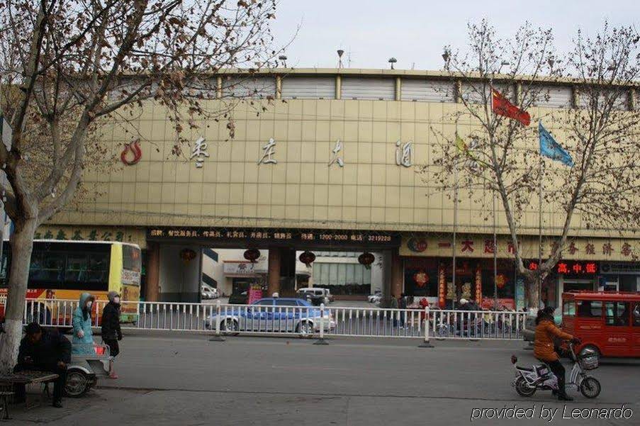 Zaozhuang Hotel