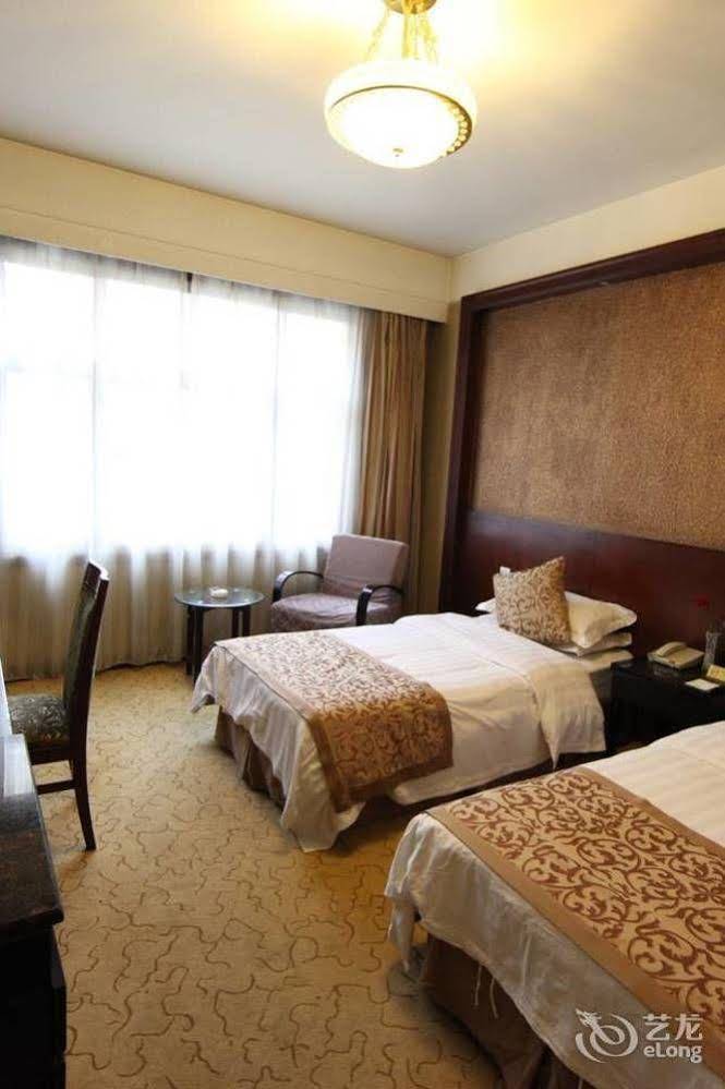 Zaozhuang Hotel