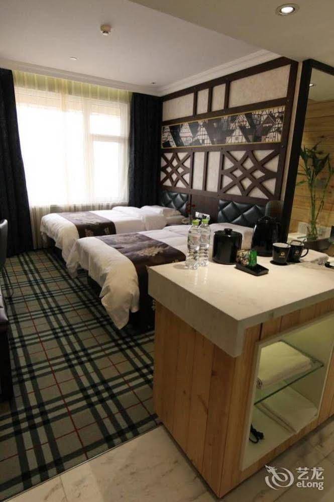 Zaozhuang Hotel