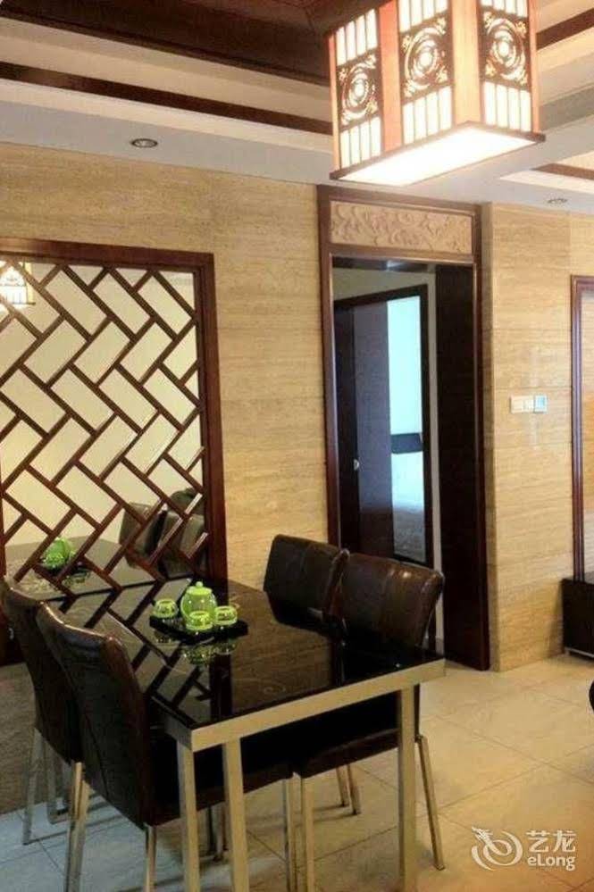 Sanya Pisces Sea View Holiday Apartment