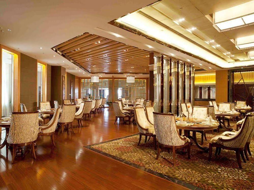 Yangpu Guest House