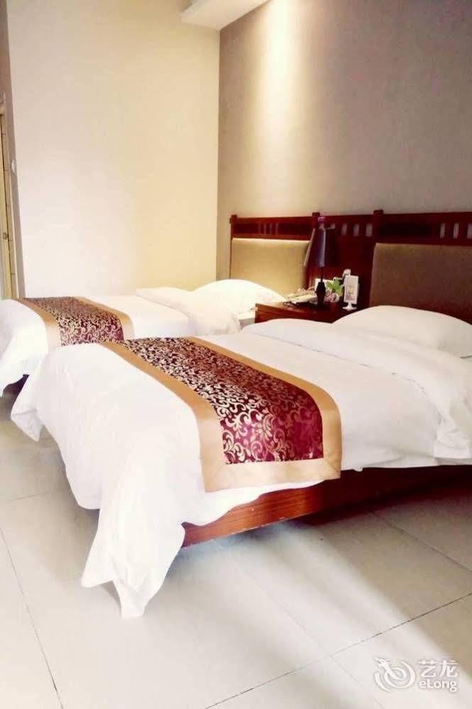 0898 Express Hotel Haikou