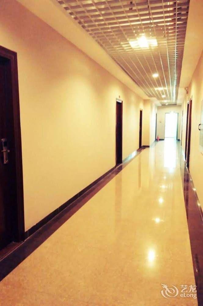 0898 Express Hotel Haikou