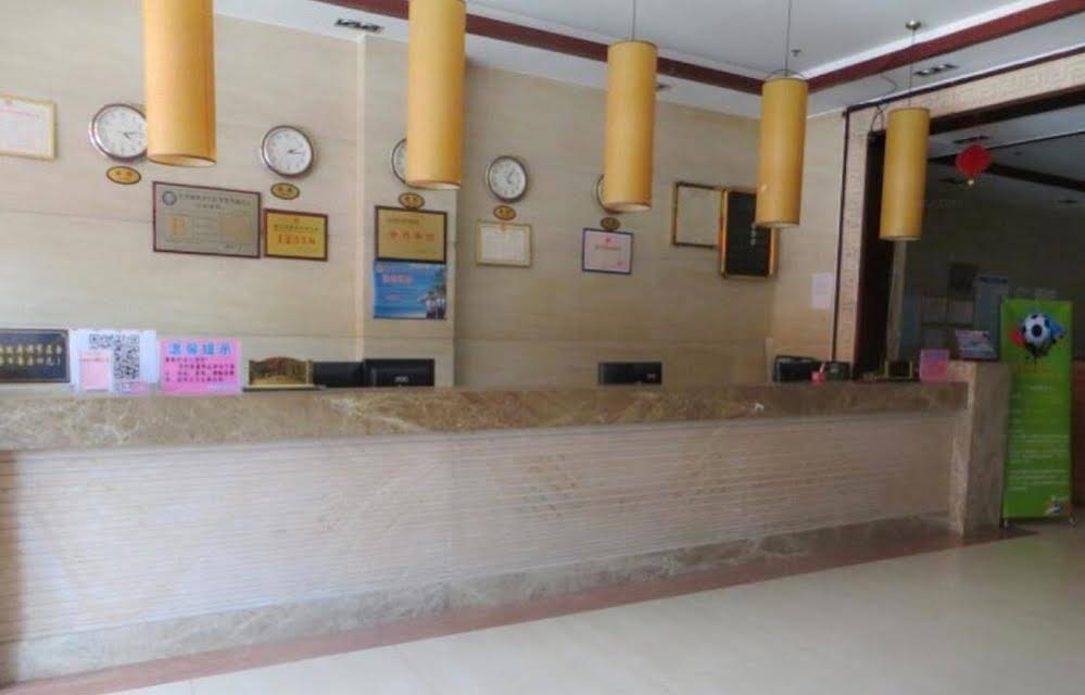 0898 Express Hotel Haikou