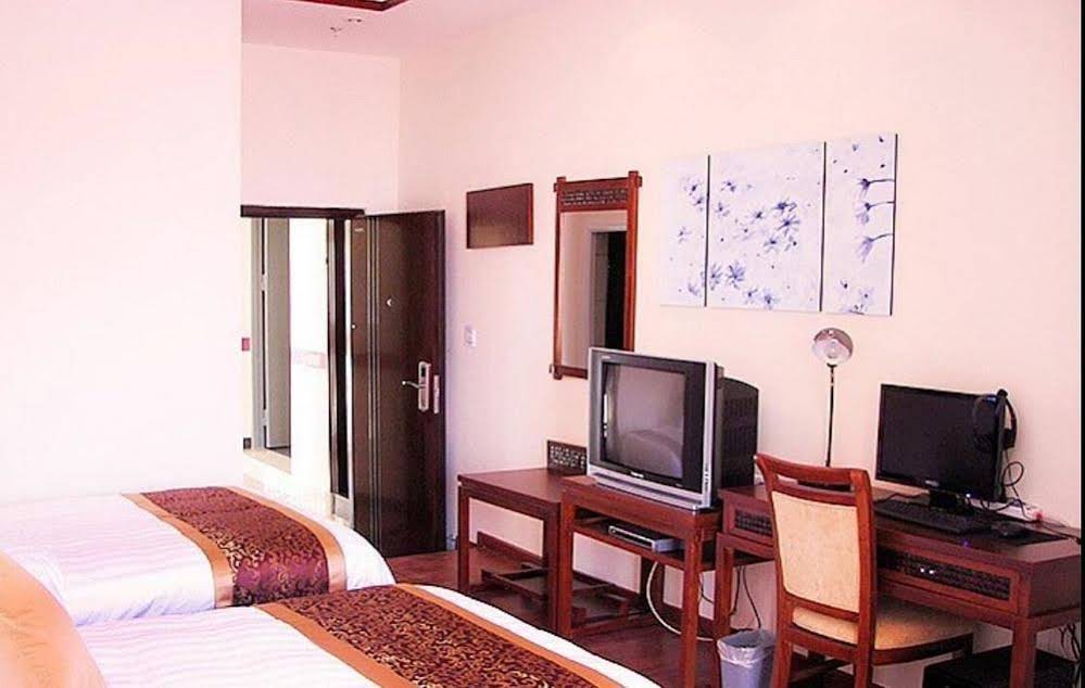 0898 Express Hotel Haikou