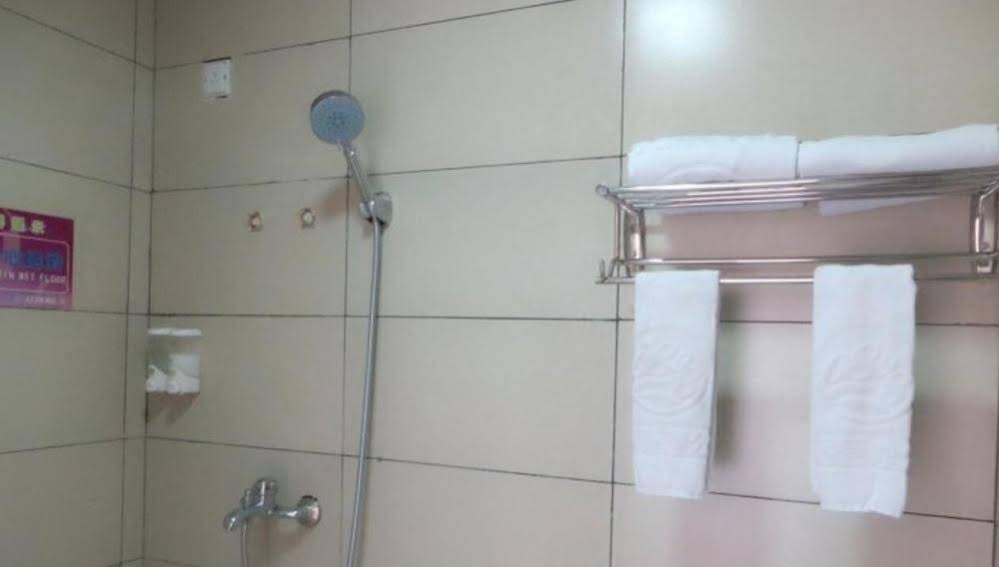 0898 Express Hotel Haikou