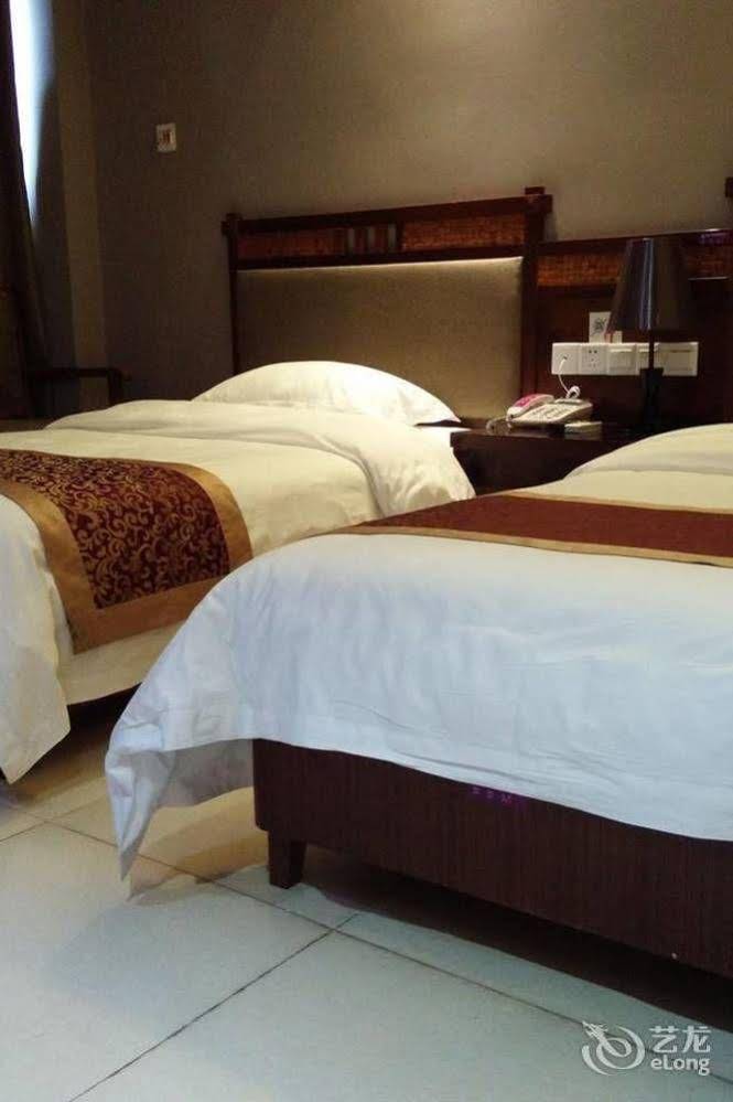 0898 Express Hotel Haikou