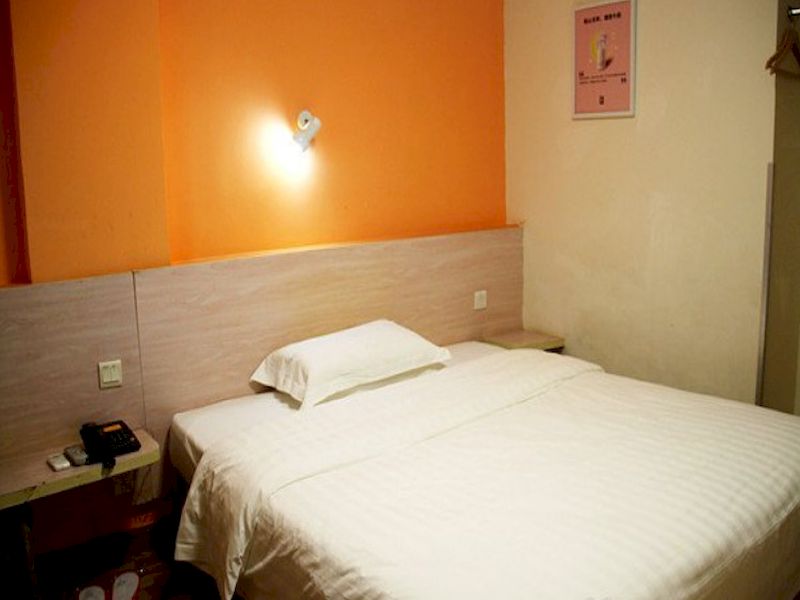 7 Days Inn Haikou Wuzhishan Road