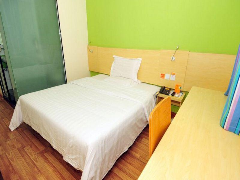 7 Days Inn Hainan State Farm Bureau Branch