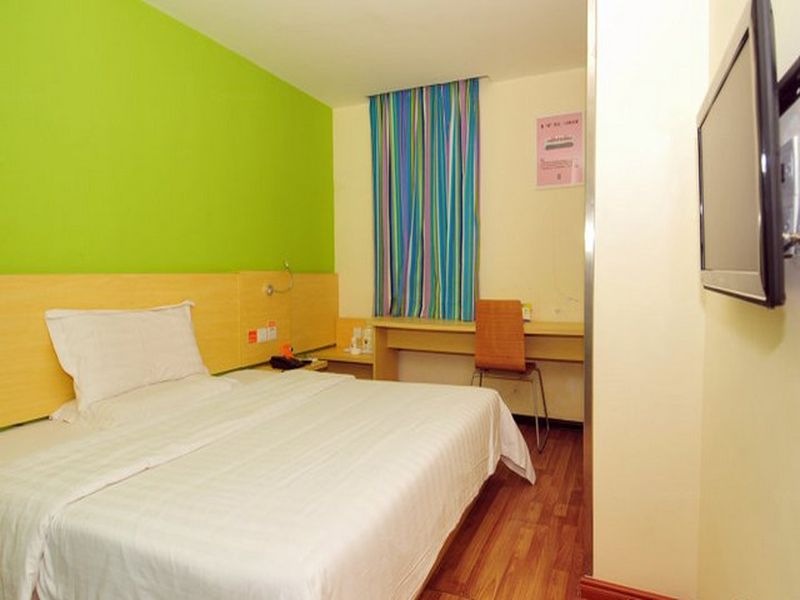 7 Days Inn Hainan State Farm Bureau Branch