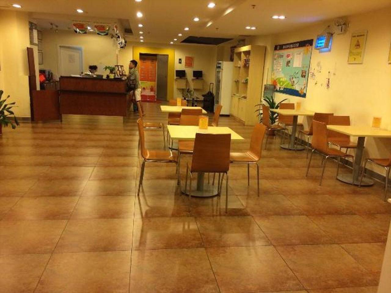 7 Days Inn Heping City Square