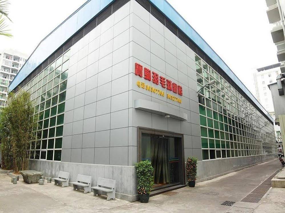 Baoju Hotel