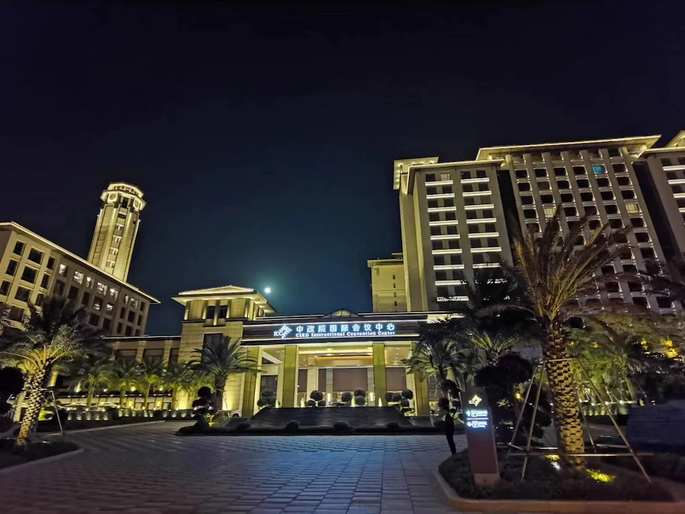 Haikou Yatter Hotel Vignette Collection An Ihg Hotel