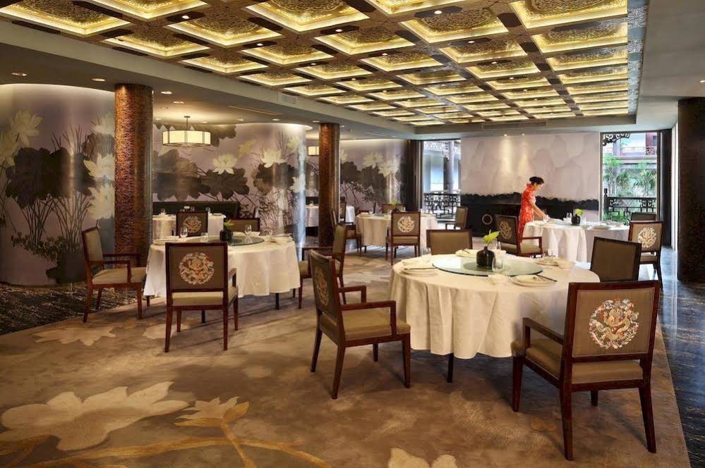 Eadry Royal Garden Hotel