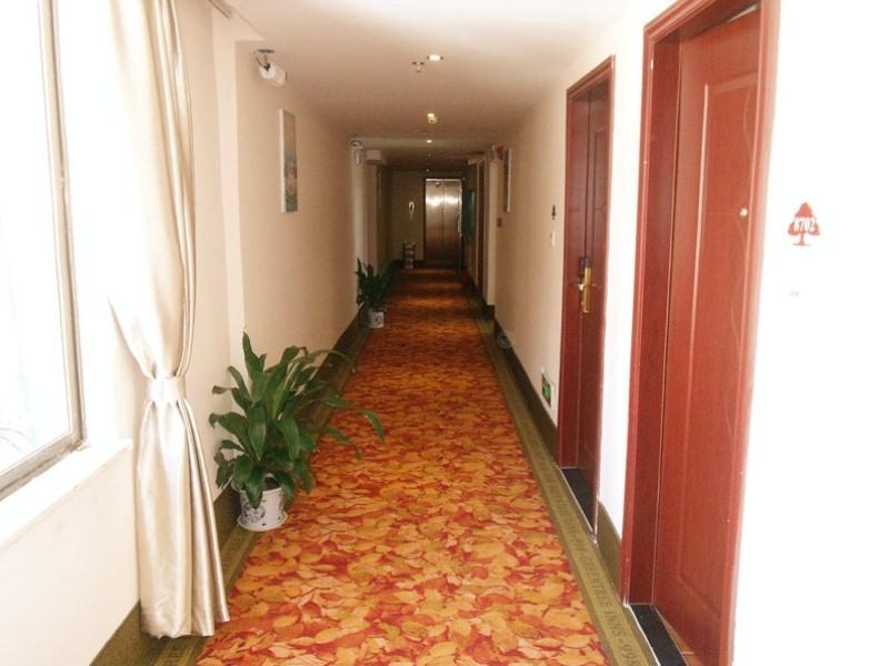 GreenTree Alliance Hainan Haikou Wuzhishan Road Hotel