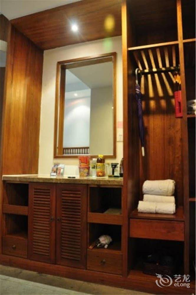 Haikou Happy Farm Resort