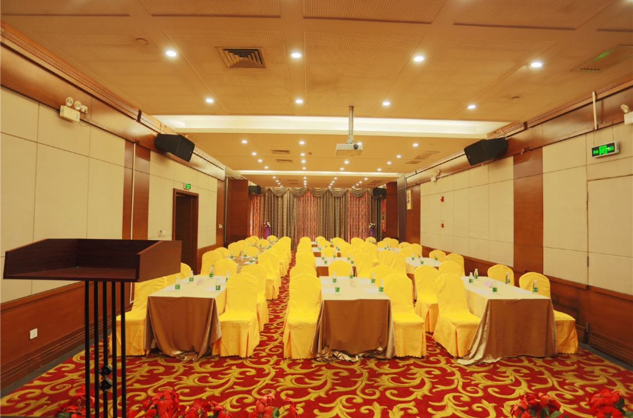 Haikou Tianyi Donghuan Hotel