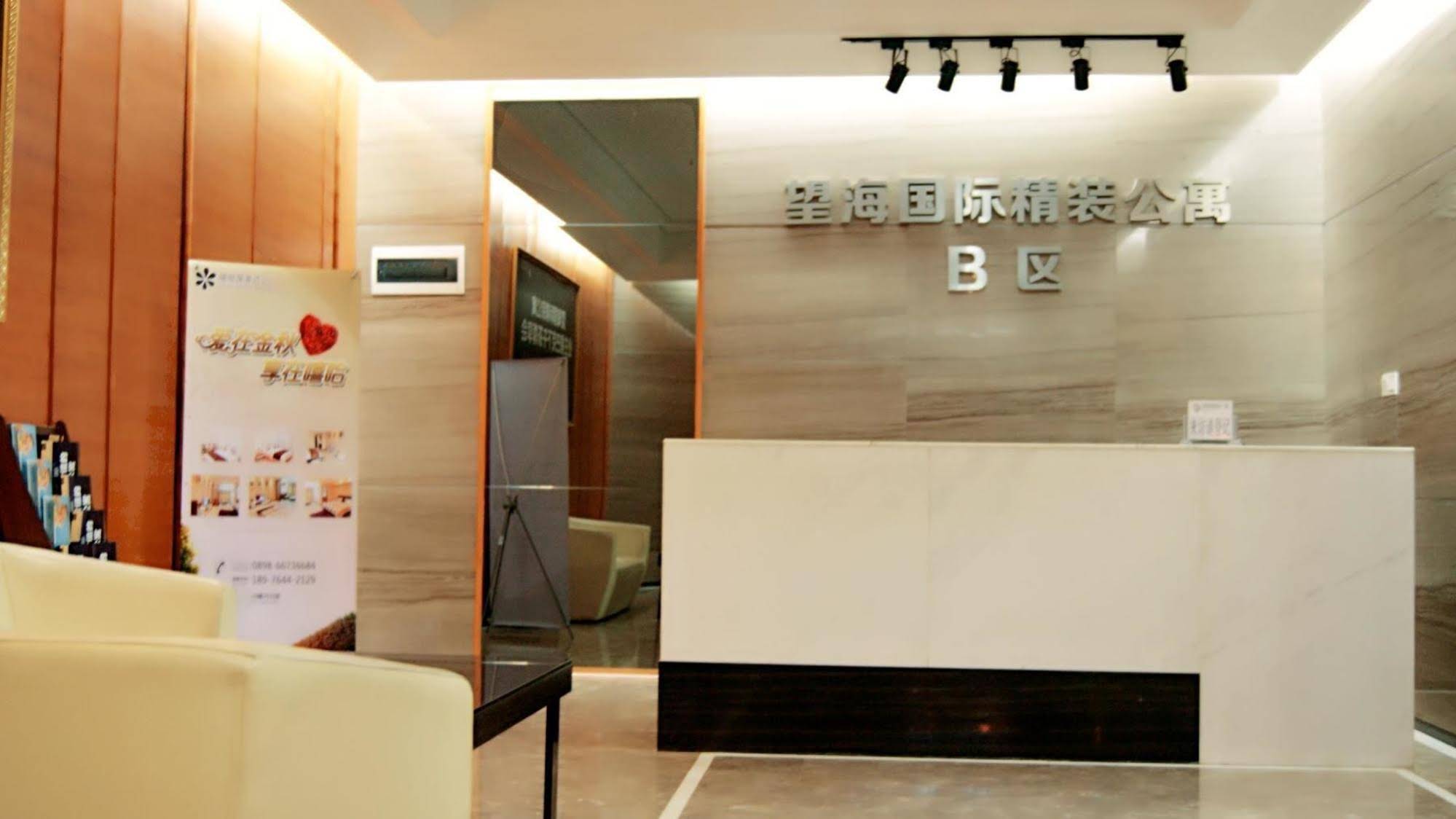 Hip-hop Hotel Apartment