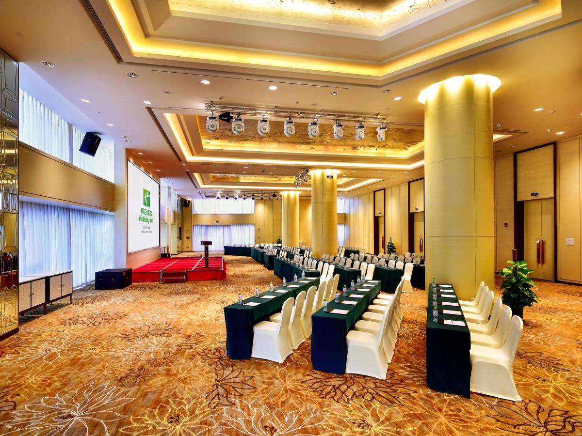 Holiday Inn Haikou West Coast