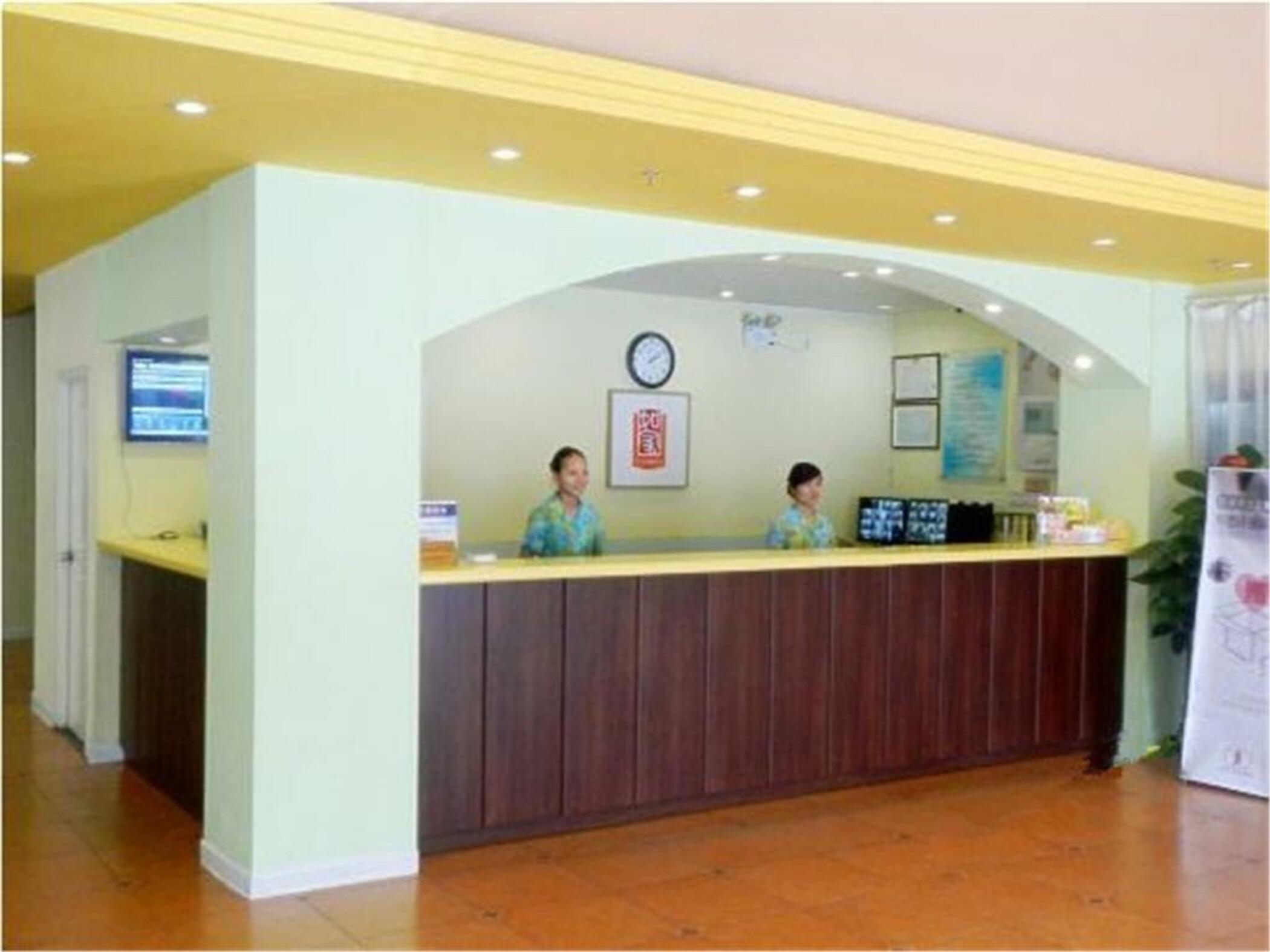 Home Inn Haikou Bailong Road